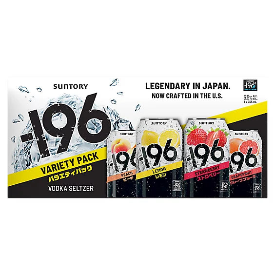'-196 Vodka Variety Pack 8 x 12oz