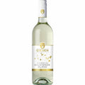 Giesen Marlborough Sauvignon Blanc 750 ML
