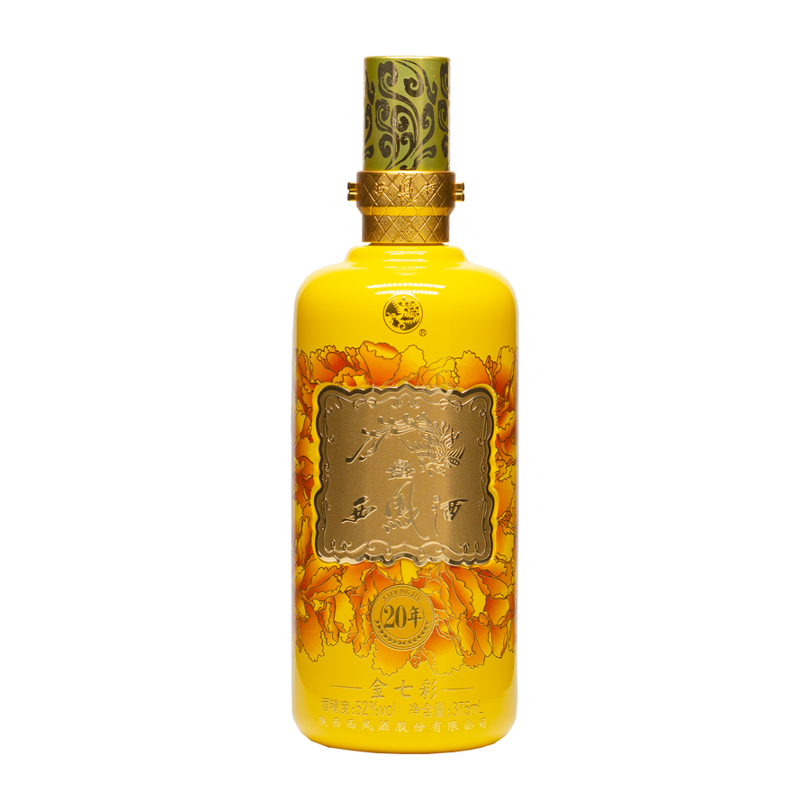 Xi Feng Jiu, 20 Years Old Baijiu (Yellow Bottle) 375ml