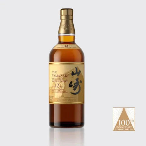 Yamazaki 100th Anniversary 12-Year-Old Single-malt Whisky 750 mL